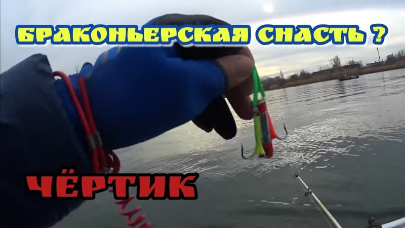 ПЕРВАЯ РЫБАЛКА В ЭТОМ ГОДУ С ЛОДКИ ЛОВИЛ РЫБЦА НА