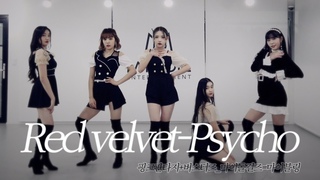 [마이블링] 레드벨벳 - Psycho(싸이코) Dance Cover (MyBling) PinkFantasy,Busters