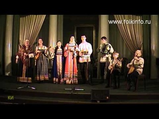 Заряница. Ехал Ванька со Дубовки.