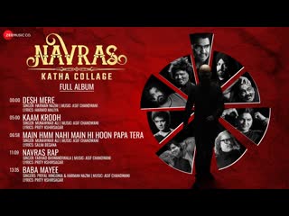 Navras - Full Album | Praveen Hingonia, Sheeba Chadha, Rajesh Sharma
