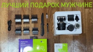 Электробритва KITFORT KT-3142