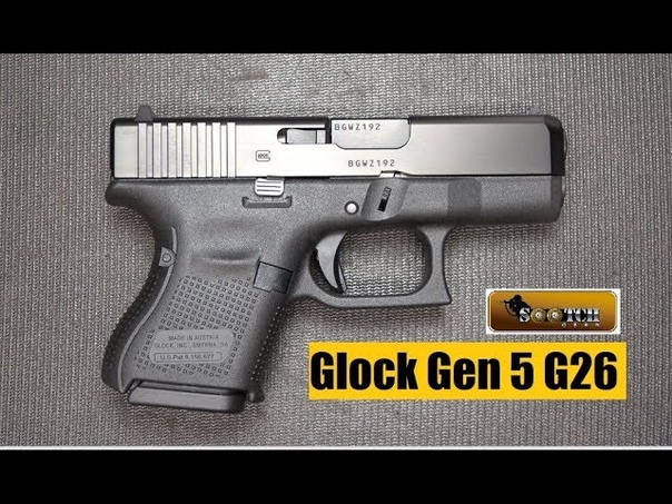 Gen 5 G26 Baby Glock Pistol