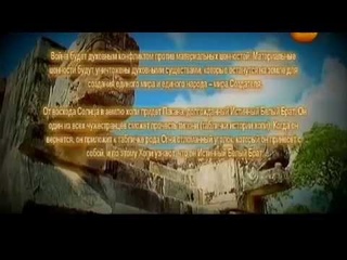 Пророчества индейцев Хоппи о Приходе Белого брата