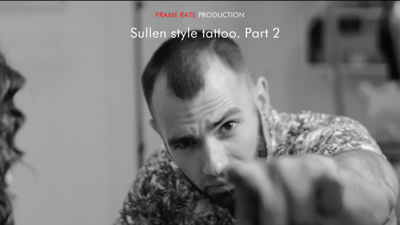 Sullen style tattoo. Part 2, FRAME