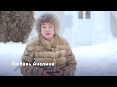 Вера. Надежда. Любовь: Новоспасский мужской
