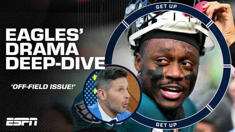 Philadelphia Eagles have an OFF FIELD ISSUE Dan Orlovsky on Eagles DRAMA, Get