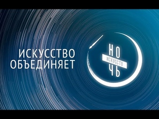 Книга как произведение искусства
