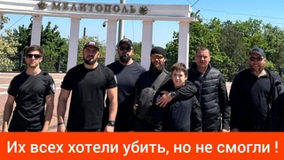 ❗ПРАВОСЛАВНОЕ ЧУДО, НА ПЕРЕДОВОЙ, ГЛАЗАМИ МУСУЛЬМАНИНА | Ахмед Ахмедов (ГОРЕЦ) | ЧАСТЬ 2