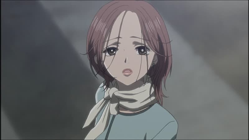 NANA Opening
