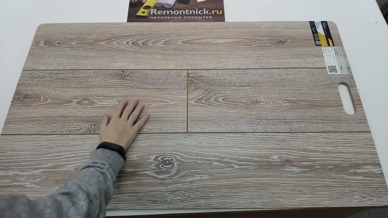 Ламинат 33 класса Tarkett, коллекция Timber Harvest, Дуб Баффало