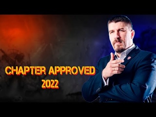 Chapter Approved 2022/Review/Warhammer40k