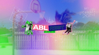 Beerzavrs vs Harlem Globetrotters