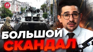 😳МАЙКЛ НАКИ: Вот и все! ЧВК “ВАГНЕР“ срочно закрывают? / Ужасное ПРЕДАТЕЛЬСТВО всех @MackNack
