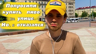 Человеческая глупость и привычки. Которые можно изменить и исправить.