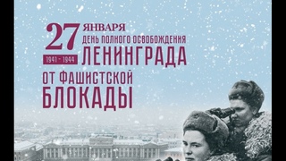 УРОКИ МУЗЫКИ