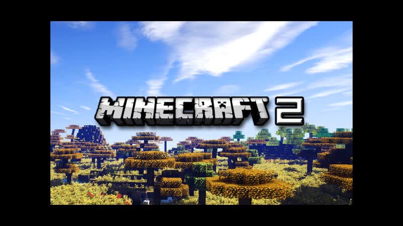 MINECRAFT 2 OFFICIALLY ANNOUNCED + EXCLUSIVE GAMEPLAY ( April Fools