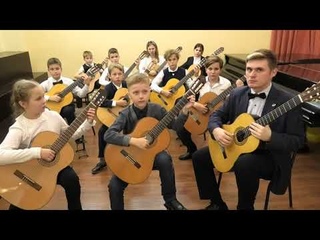Учитель и ученик. Средняя группа. Ансамбль гитаристов МБУДО ДШИ №8 г. Сергиев Посад
