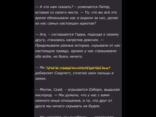 згр во плоти