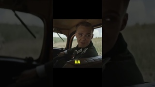 Выполнил приказ генерала / фильм Крест #кино #фильм #shorts