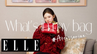 aespa NINGNING What's in my bag ELLE Japan