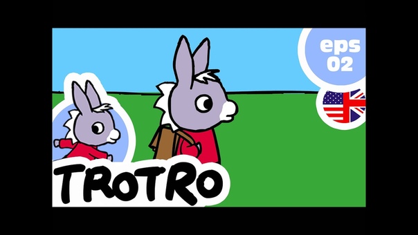 TROTRO EP02 Trotro has a nice