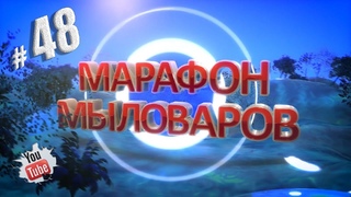 Марафон мыловаров 48. Сладкий букет.Новогодний букет из сладостей. мыловарение