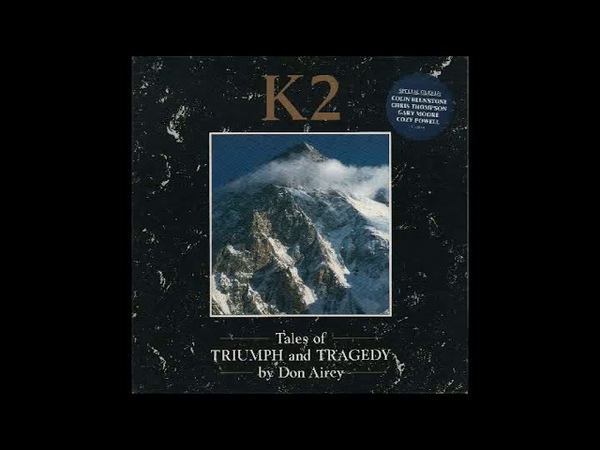 Don Airey K2 Tales Of Triumph Tragedy 1988 Vinyl Rip ( Full
