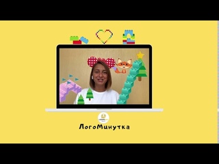 Артикуляционная гимнастика. Занятие с логопедом. Развитие речи. Speech therapist