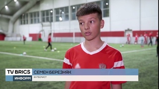 Сюжет TV Brics о Футбольных мамах 🎥