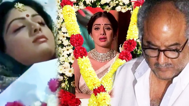 Sridevi s FAKE Dead Body Pictures Goes Viral, Boney Didnt Book Hotel To Take Sridevi For