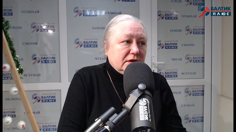 Все свои: Соучредитель частного музея янтаря Наталья