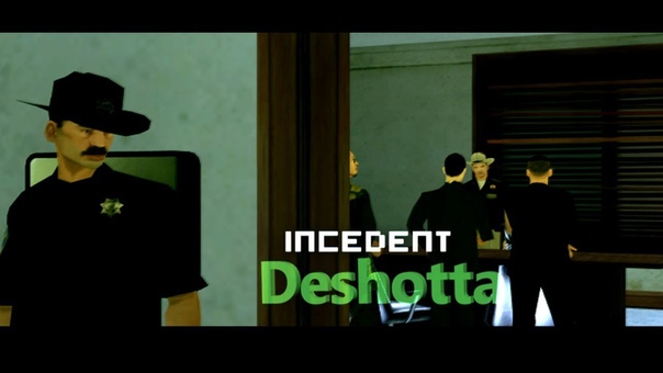incedent GTA San Andreas