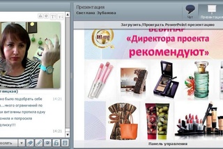 Директора проекта рекомендуют. Зубанова Светлана