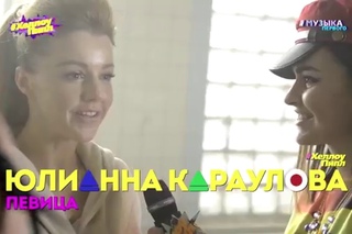 #ХеллоуПипл - 5 серия (репортаж со съемок клипа Хьюстон)