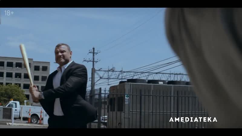 Рэй Донован Русский трейлер (2022) драма