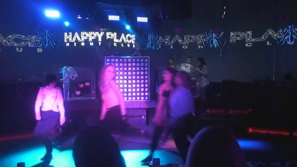 Polaris Ailee Don t Touch