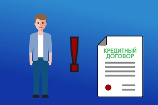 Оплата ипотеки при отзыве лицензии. Часть 1