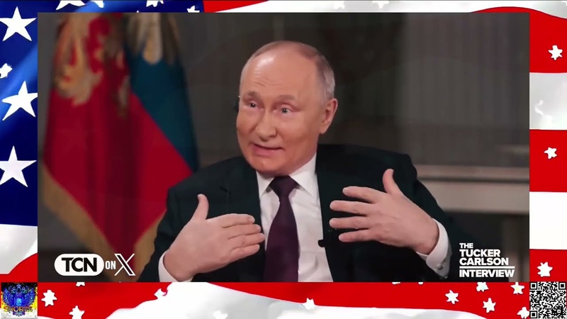 Русский перевод Интервью Владимира Путина Такеру Карлосу.