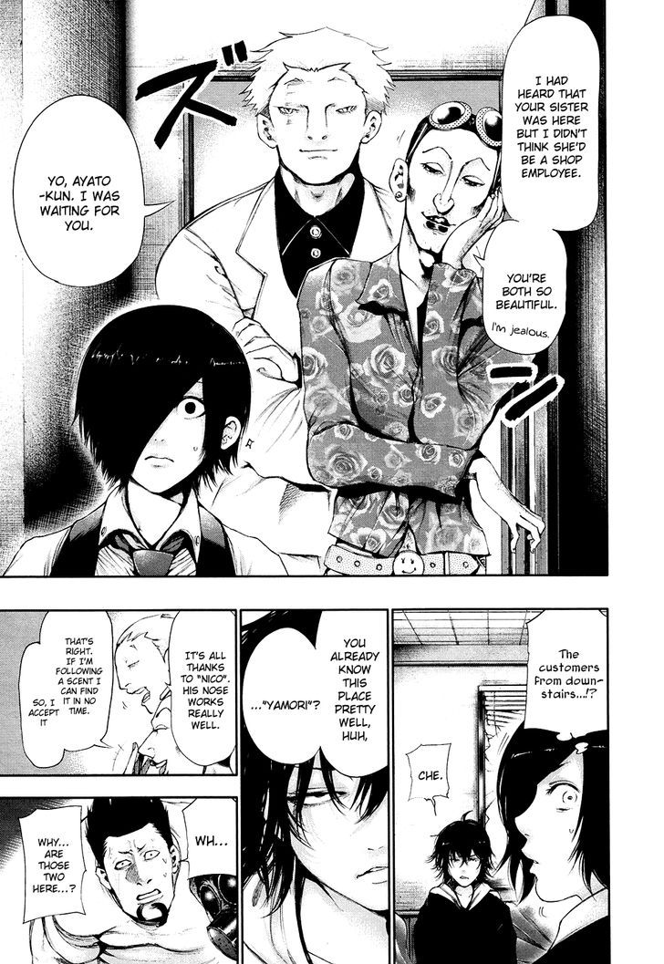 Tokyo Ghoul, Vol.6 Chapter 51 Edict, image #17
