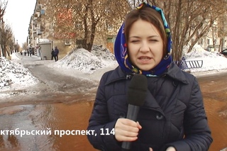 Вода на Октябрьском. . Вятка Today