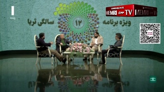 Iranian Islamic Researcher and Activist Alireza Komeili: The American Aid to Gaza Is a Joke