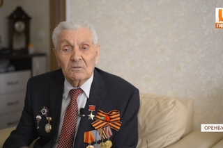Помнить о героях круглый год!