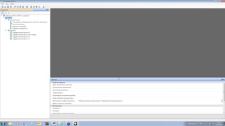 Вебинар Проектирование в nanoCAD ВК 3.1