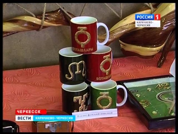 Седьмой международный конкурс молодых дизайнеров Минги