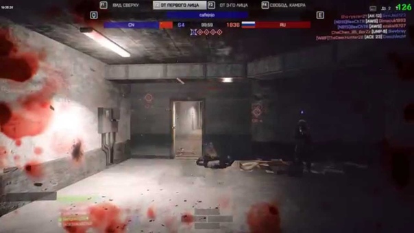 bf4
