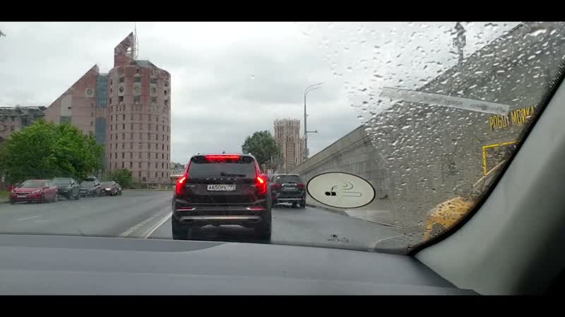 Мокрая Москва. На такси через