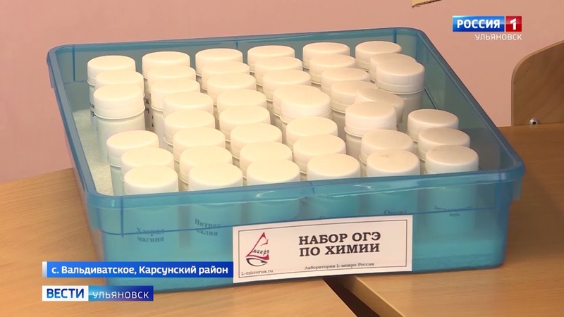 Отцы и дети в Вальдиватском не спорят, а объединяют обычаи с