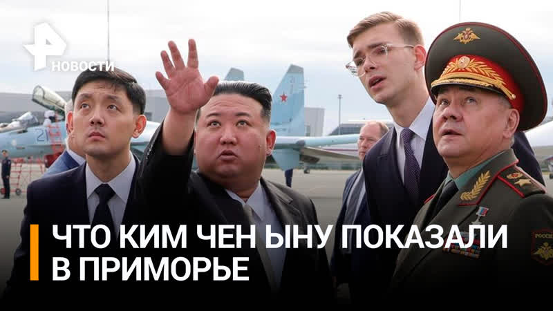 Комплекс Кинжал и фрегат ТОФ: что Ким Чен Ыну показали в