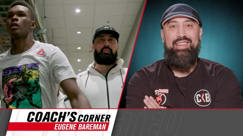 Coachs Corner: Eugene