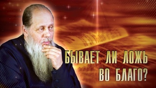 Этого не может быть никогда и вдруг опять! Почему христианские обычаи связаны с Индийской культурой